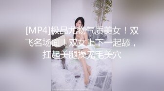 [MP4/ 128M]&nbsp;&nbsp;深圳极品人妻，记录生活的美好，69舔屄吃鸡，紫色丝袜，活超一流，女上位骑术精湛