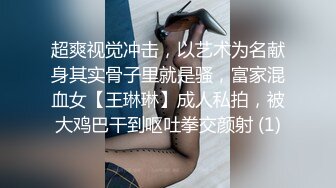 美女自己在房间说露就露