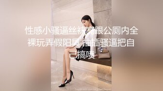 女上位爆操江苏少妇