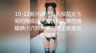 【最强❤️乱伦鬼父】海角老淫✿ 萝莉女儿的生活记录 父女间的独特叫醒方式 粗屌夜侵闺女鲜嫩小穴 太享受了肏疼女儿[204MB/MP4/24:55]