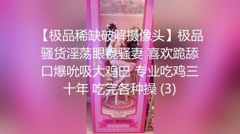 ★☆❤️完美泄密★☆酒店开房操极品反差婊美女同事完美露脸