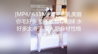 【超顶潮吹女神】小水水 调教反差E奶瑜伽教练 极致勾魂曲线 敏感嫩穴一碰就失禁 爆肏蜜穴无限潮吹 太上头了