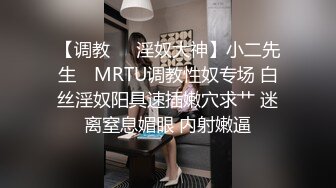 [MP4/ 502M] 优雅小白领清纯萝莉天花板pinkloving性感包臀裙小秘书被老板在办公室里按在桌子上干了