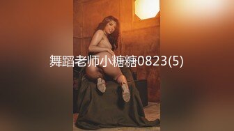 [MP4/692MB]很不正规的极品【暗黑KTV】集合！都是高质量的公主女神，直接在KTV包间里尺度非常惊人！