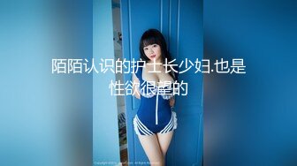 新流出电子厂偷拍 白桶靴粉内衣绝色小妞细窄的嫩穴让人抓狂