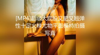 大奶美女69吃鸡啪啪 爸爸用力操死我 骚逼好痒 啊啊射在骚逼里 被两小哥哥轮流输出