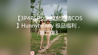 kcf9.com-爆乳熟女 · 娟子姐姐  双飞妈妈，舔逼骑乘，伺候的老爽了！ [