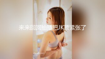 国产麻豆AV MD MD0098 我爱棒棒糖 女孩肉棒成瘾吃不停 新人女优 尹媚