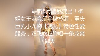 P女王「unicorn_2808」OF私拍 御姐粉色死库水肛塞屄塞肉棒全用上了再挨一顿操 (3)