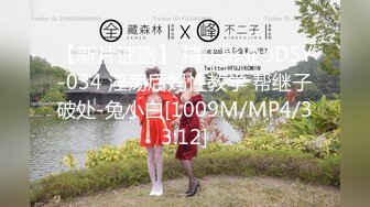 【顶级女神❤️佳多饱同款】高颜顶级反差婊『Exhib』2023最新群P性爱甄选 前裹后操 群魔乱舞 高清720P版