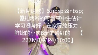 星空传媒XKVP008鬼母为了发财给女儿下药