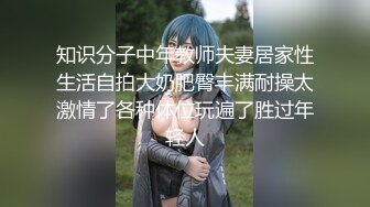 FSOG-035.丝丝女神.性感黑丝全套大保健.扣扣传媒x91Fans