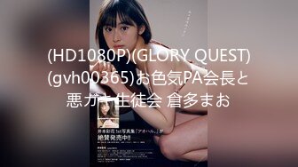 [MP4/651M]5/12最新 秀人超人气女神王馨瑶大尺度背着兄弟玩他女人VIP1196