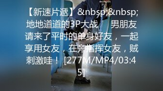 9月最新！还很粉嫩的【18岁漂亮可爱的巨乳精神小妹】你受得了吗？真一线馒头白虎嫩逼！非常甜美可爱，下海就被操 (2)