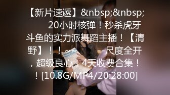 超市商场里的裙底春色，亮点：不穿内内直露B的连衣裙小姐姐59V抄底大神魔手系列合集