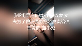 超级精品女神,极品双马尾萝莉,超嫩舞蹈生一字马女