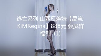 大神潜入偷拍舞蹈班的美女老师 憋了好久 尿起来这阴唇像风扇 呼哧呼哧的