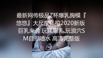 _漂亮美眉吃鸡啪啪 在家撅着大屁屁被混血黑祖宗洋男友无套输出 简单粗暴猛怼 内射