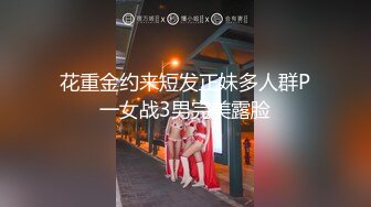 丰满型美女，D奶、肥臀，帅哥活好，一边舔逼一边揉搓大奶，间或还用手指进入美女湿润的小穴极速抽插，搞得美女嗷嗷叫