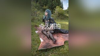 爆艹极品反差骚女神竖着射3