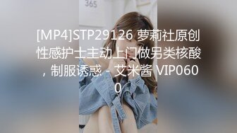 第一视角爽肏蜜桃臀的巨乳少女MilaSolana资源合集【41V】 (33)