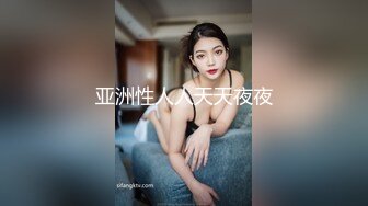 ❤️清纯小母狗❤️甜美学妹享受被操的快感 妹妹身上全身青春的气息 娇小身材独特性爱姿势疯狂啪啪 彻底沦为小母狗