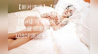 [MP4/970MB]“不行我是处女”对白刺激带感以看电影为由把单纯女大生骗到住所强行扒光啪啪内射