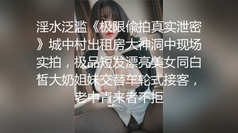 其他传媒，为儿子的过错买单，单亲妈妈无奈成为儿子同学爸爸的性奴_文文