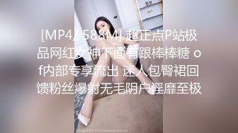 骚老婆浪叫连连