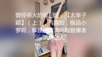 KMHR067[中文字幕]G罩杯的軟綿綿胸部濕答答汁液滿滿！互相舔拭全身溢出色情汁液濕潤性交 森本鶫