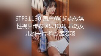 饭后无事女友给口3