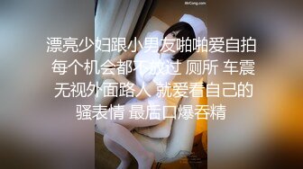 ★开心撸系列(1)：盘点国产瑜伽裤、细腰翘臀美女销魂做爱，超视觉享受