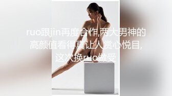 我的大胸前女友2