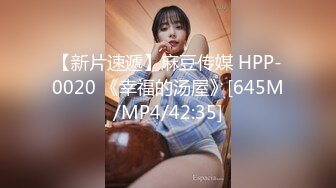 [MP4]约外围小姐姐漂亮温柔轻声细语美乳翘臀花式啪啪暴插蜜穴娇喘不断