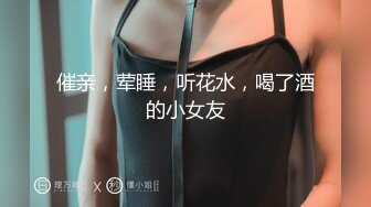 【自整理】和女网友到野外徒步，走到一半又渴又累，给她喂点男人生产的营养液吧！【76V】 (74)