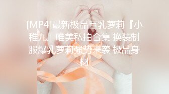 超萌极品可爱网红美少女 小晗喵 猫耳女仆让我来品尝主人的肉棒吧~ 幻想主人肉棒入侵 AV棒蹂躏嫩穴