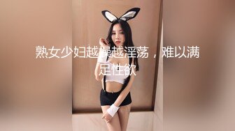 [MP4/475MB]麻豆傳媒 MCY-0022小媽幫繼子破處-李允熙