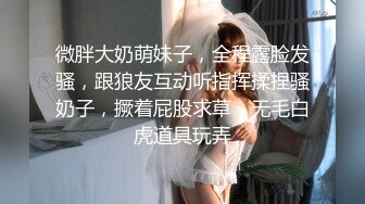 MFK-0068黑丝浪女的足交诱惑