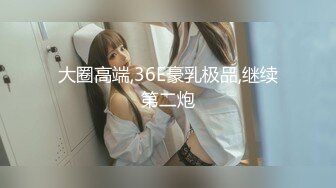 [MP4/860MB]SA國際傳媒SAT0072香車美人輕松GOEP1