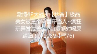 国产AV 天美传媒 TM0048 情色隔离室 寂寞难耐女上司与我啪啪一整周-上 沈娜娜