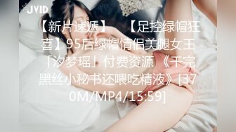 【赵探花】正规会所勾搭女技师~口爆~毒龙~罕见无套内射~ (3)