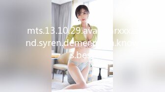 极品短发美女【橘子味的猫-腰细好身材-是你的猫呀-九九妹-小玛丽】极品身材天天被男友干 穿着丝袜自慰【110V】 (68)