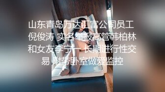 云上会所KTV之偷拍女厕所YSHS 53