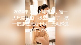 [MP4/624MB]麻豆傳媒MKY-TX-008饑渴人妻大膽淫誘-蜜蘇