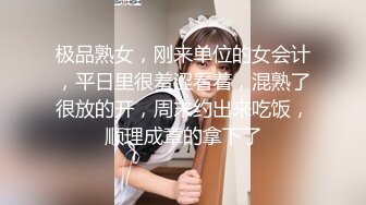 极品烧韩模 Risa 不同的表情和姿势挑逗你的每一根神经 1V[105P/1.15G]