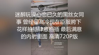 被小姊姊舔的不要不要的