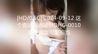 贺岁出品父亲病危，美女大学生无奈只能用身体向社会大哥借钱穿着制服啪啪