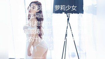 淫荡少妇【花儿让你采】超骚艳母~各种道具狂插~扩阴 最新合集【26v】 (20)