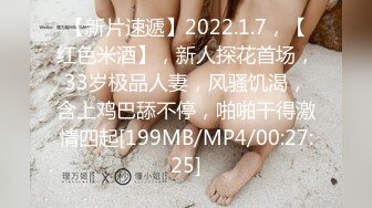 经典神作最新翻拍，极品气质贵妇偷情下人《查泰莱夫人的情人.高清内附中文字幕》浓烈肉欲欢愉销魂