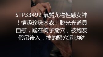 夫妻跟TS美妖3p，真尼玛刺激，轮流舔逼舔鸡巴 妖妖操老公老公操老婆叠罗汉，老公操美妖美妖操老婆！